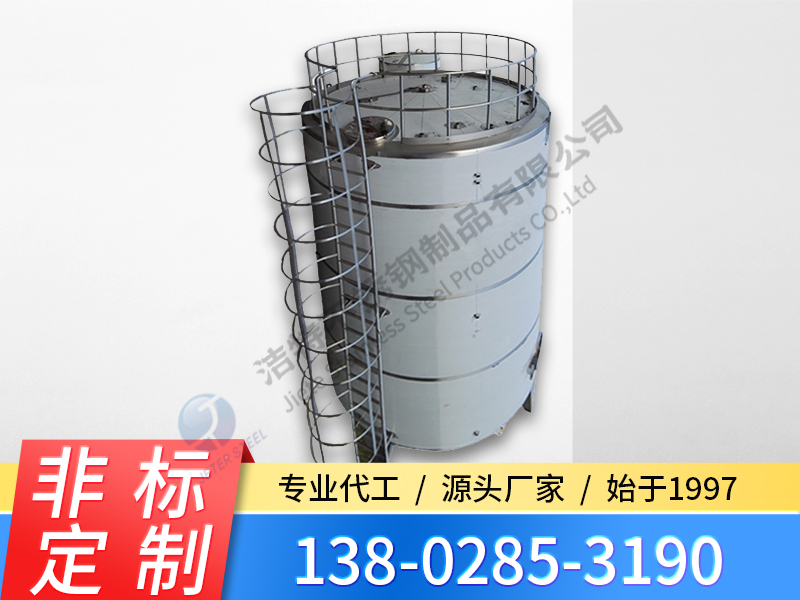 不銹鋼無(wú)菌罐 衛(wèi)生級(jí)儲(chǔ)罐 無(wú)菌貯罐