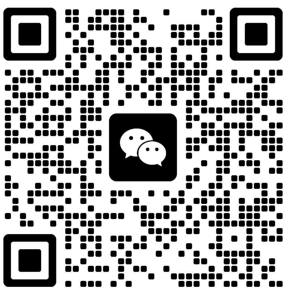 微信公眾號(hào)